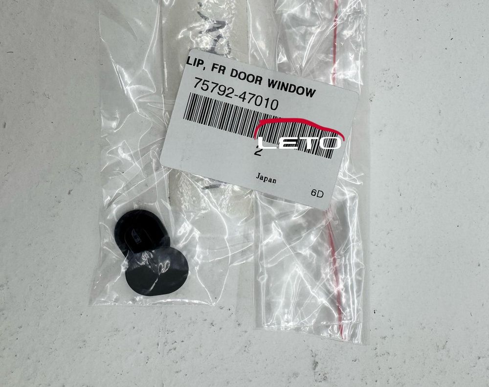 Клипса 75792-47010 7579247010 Клипса 75792-47010 7579247010