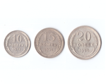 комплект 10, 15, 20 копеек 1925г.   VF