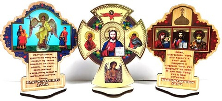 Благословение дома: на подставке, в ассорт. (Народный Промысел)