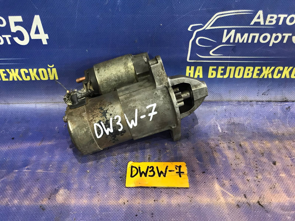 Стартер MAZDA DEMIO 1998