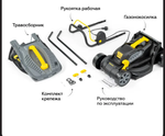 Газонокосилка электро Champion EM3312 (1,2 кВт травосб. 30л ширина 330мм 25-65мм, 8,5кг)