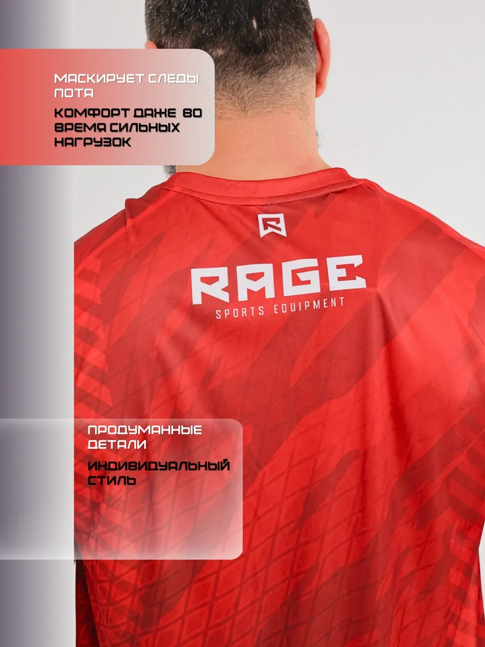 Костюм компрессионный шорты и футболка для тренировок