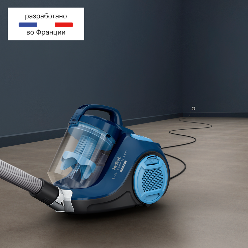 Пылесос с контейнером Tefal Swift Power Cyclonic TW2971EA