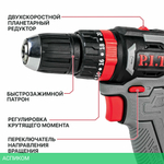 Дрель P.I.T PSB20H-10B