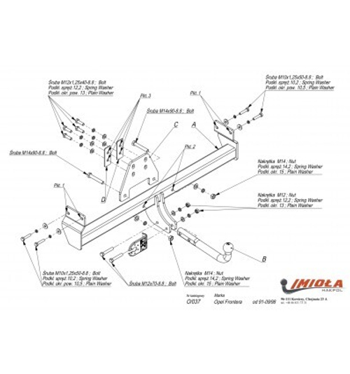 Фаркоп IMIOLA O.037 Opel Frontera 1991-1998(паспорт и сертификат в комплекте)(без электрики)