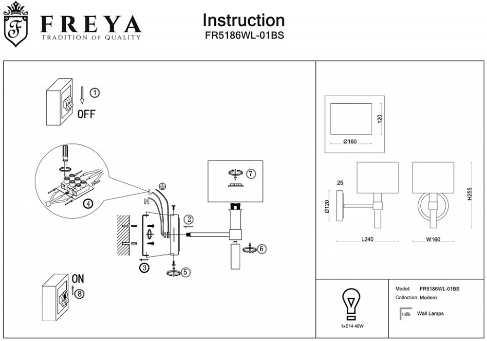 Бра Freya Lino FR5186WL-01BS