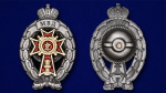 Знак МВД "Лучший дознаватель" Учреждение:14.06.2000 №2291