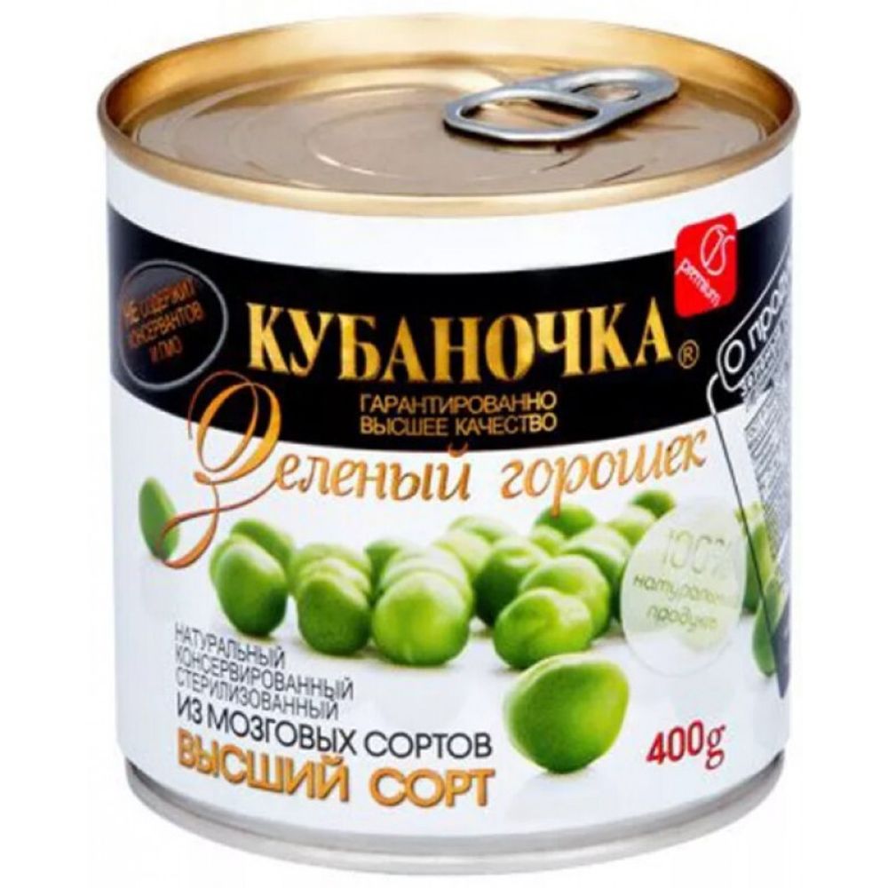 Горошек зеленый в/с, Кубаночка,  400 гр