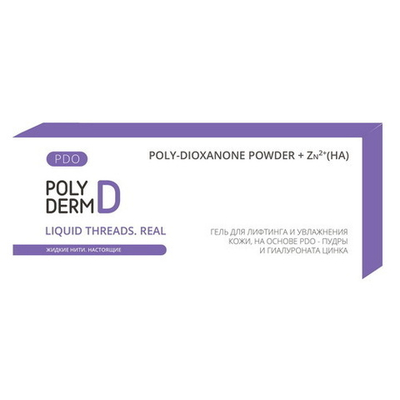 PolyDerm D | Жидкие нити с полидиоксаноном PDO