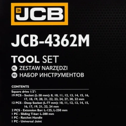 Набор инструментов 36пр. 1/2''6pt JCB JCB-4362M