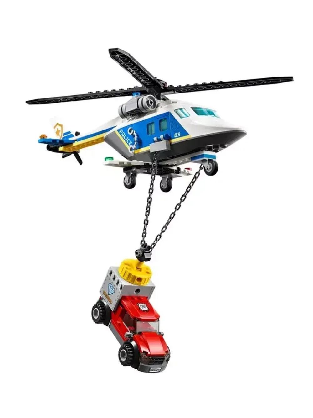 Конструктор Сити Погоня на полицейском вертолёте 236 деталей