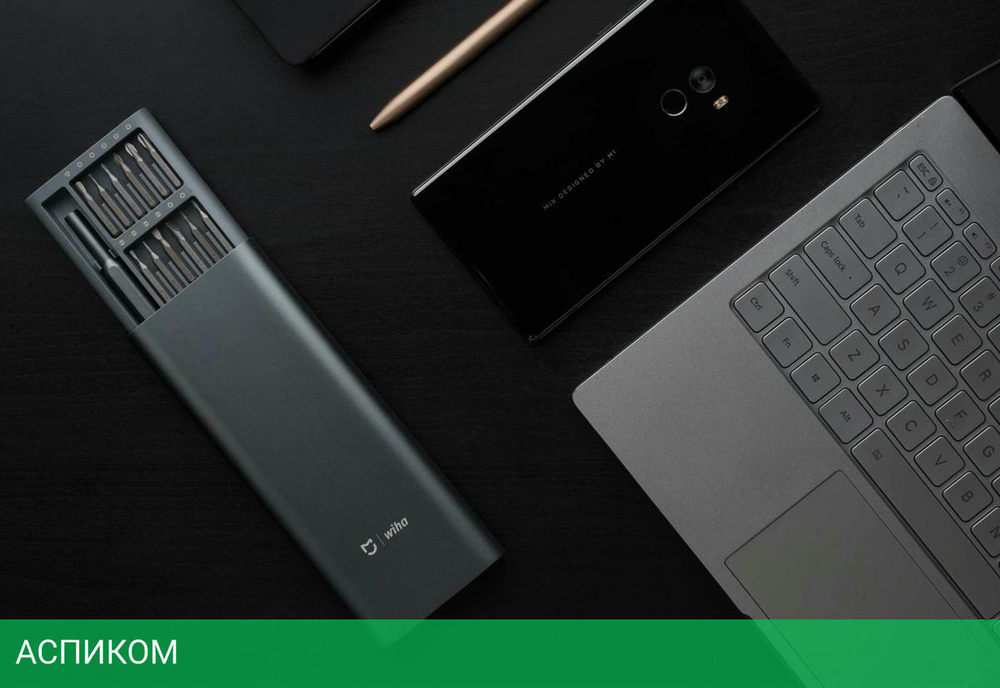 Набор инструментов Xiaomi Mi Precision Screwdriver Kit MJJXLSD002QW (BHR4680GL)
