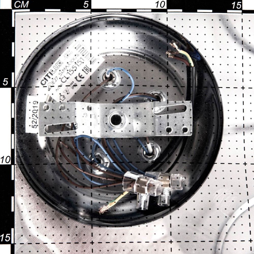 Citilux Лайма CL155151 Люстра потолочная Хром