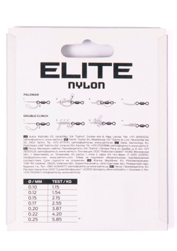 Леска монофильная Salmo Elite FLUORO COATED NYLON 030/022