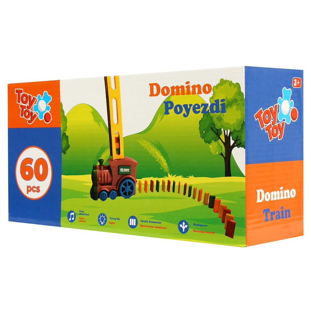 Паровозик игрушечный BTG-080