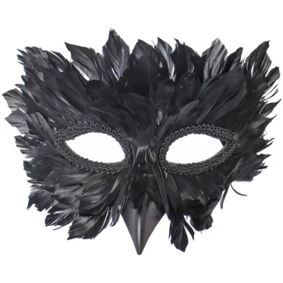 Маска карнавальная «Темная ночь», черный