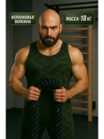 Канат спортивный тренировочный для кроссфита 15 метров