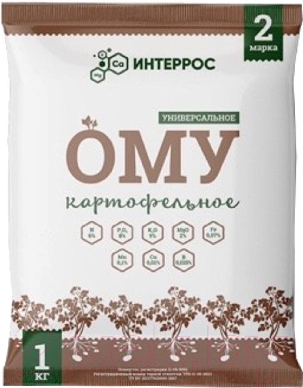 Удобрение ОМУ "Картофельное", 1кг, РФ