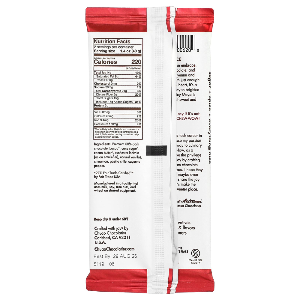 Chuao Chocolatier, темный шоколад, Spicy Maya®, 80 г (2,8 унции)