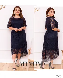 Платье 18-025-темно-синий Minova