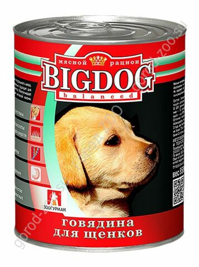 Зоогурман BIG DOG для щенков Говядина 850гр