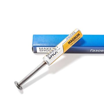 Газовая пружина для МР-60/61 «Магнум» (110атм)