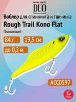 Воблер для рыбалки DUO Rough Trail Kono Flat 160F, CJA0685 Blood Gold, 160 мм, 48 г, плавающий, джеркбейт