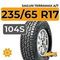 Sailun Terramax A/T 235/65 R17 104S