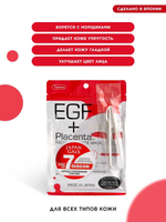 Japan Gals Курс тканевых масок с плацентой и EGF (пептиды) 7 шт