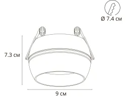 Точечный встраиваемый светильник Arte Lamp GAMBO