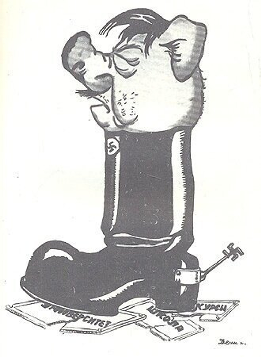 Школьникам о карикатуре и карикатуристах