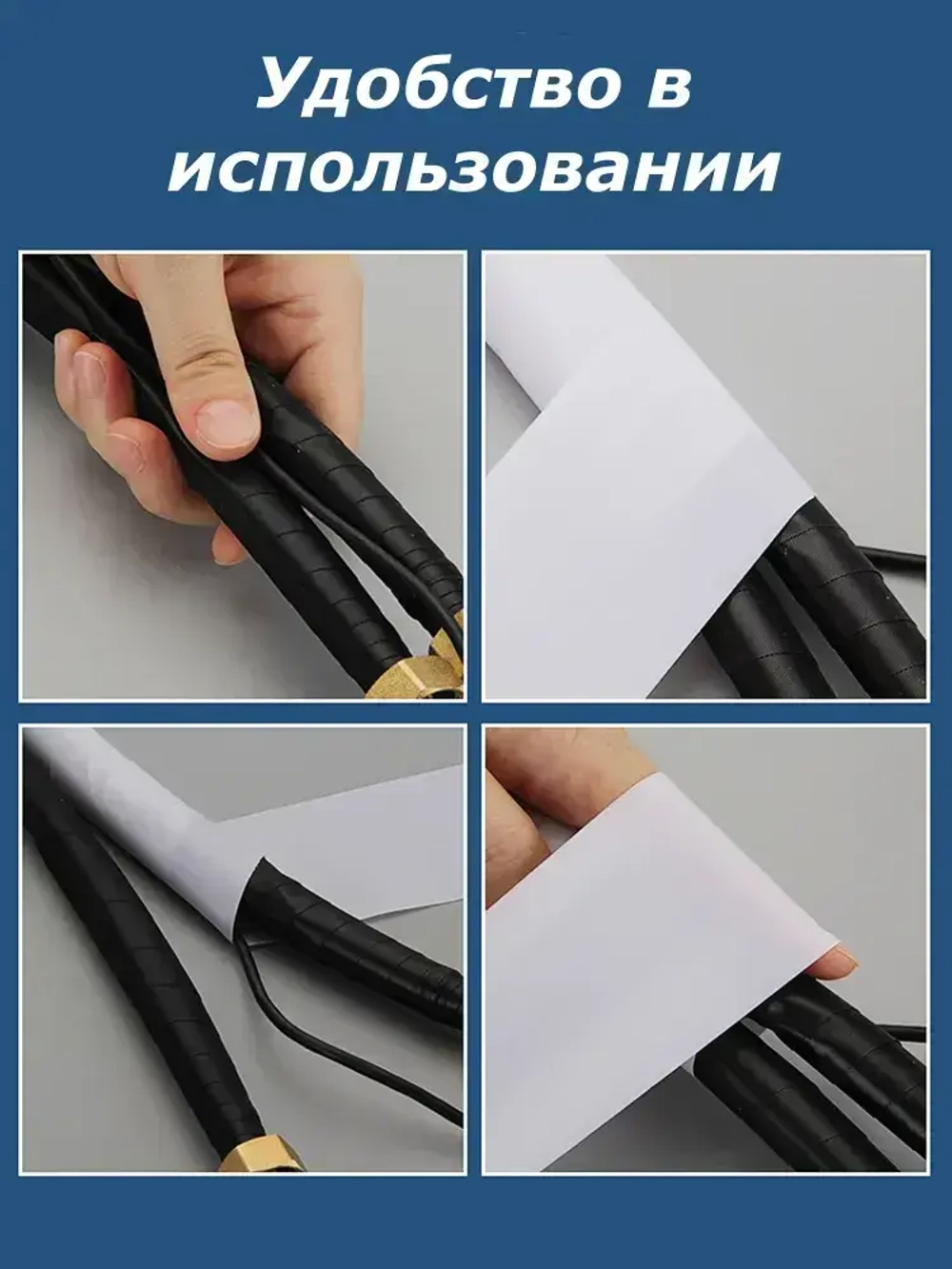 Лента виниловая HAILIANG 12м (белая)