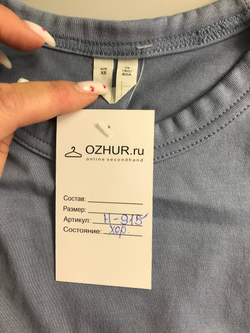 Лонг из хлопка нежно-голубого оттенка, для многослойных образов 40 размер