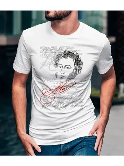 Футболка базовая белая