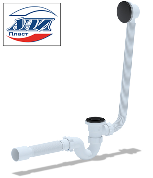 АНИ  ЕС155BL Сифон 1 1/2 для ванны (автомат,ЧЕРНЫЙ) с гофрой  (4/1шт)