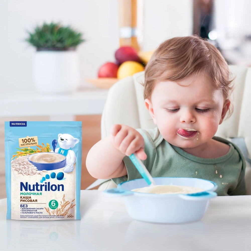 Каша Nutrilon безмолочная рисовая 180 г с 6 месяцев