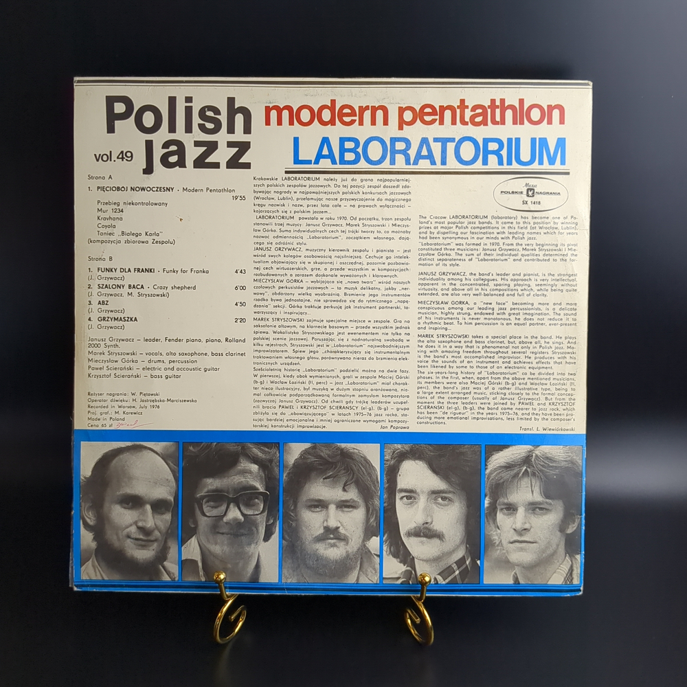 LP Polish jazz vol. 49 - Laboratorium. Modern Pentathlon. Джаз. Виниловая пластинка 12 дюймов. Polskie Nagrania Muza. Польша