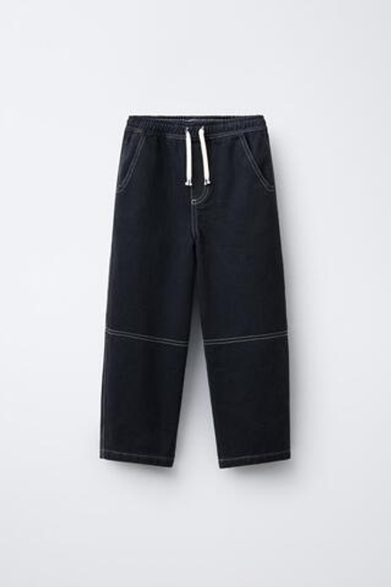 ZARA БРЮКИ BAGGY КОНТРАСТНЫЕ, МОРСКОЙ СИНИЙ