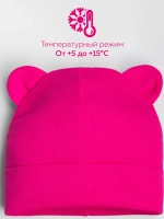 Шапка для девочки с ушками и снуд