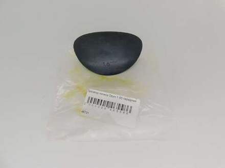 буксатор колеса Otom 1.60 передний