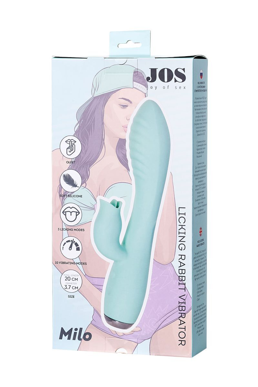 Мятный вибратор с клиторальным стимулятором Milo - 20 см. (Цвет: мятный)
