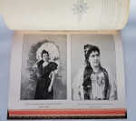 "Опыт систематического курса по графическим искусствам". Составил бывший главный мастер Экспедиции Заготовления Государственных Бумаг М.Д. Рудометов. 1898 г.