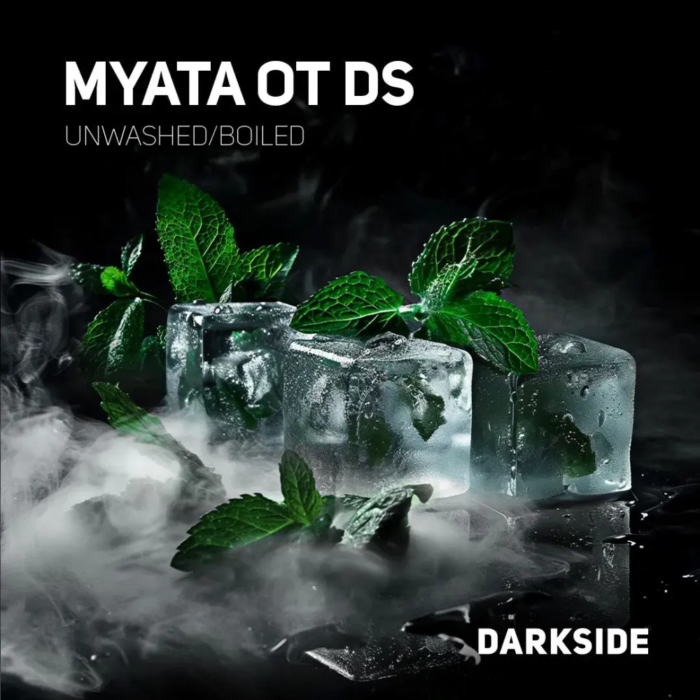 DARKSIDE CORE - MYATA OT DS 250g