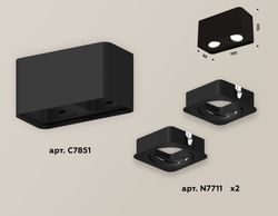Ambrella Комплект накладного светильника Techno XS7851010