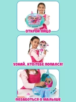 Кукла пупс сюрприз Zuru Babycorns большой 2