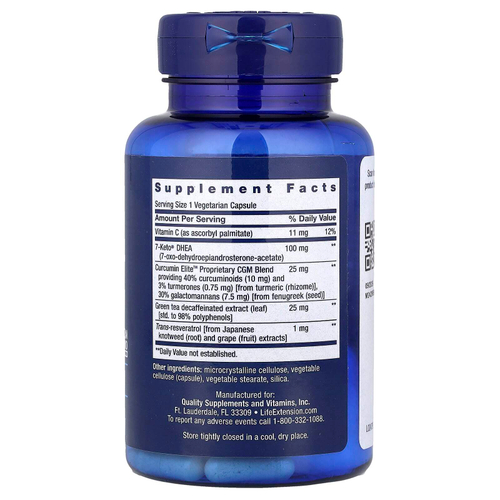 Life Extension, 7-Keto® DHEA Metabolite, 100 мг, 60 вегетарианских капсул