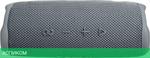 Портативная колонка JBL JBLFLIP6GREY