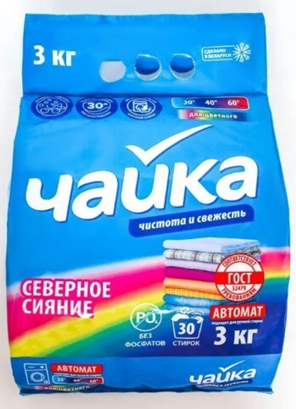 Чайка Стиральный порошок автомат для цветного Северное сияние 3кг *5 // 225