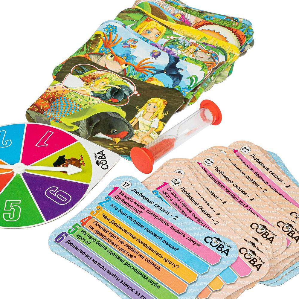 Игра игра Умная Сова Любимые сказки 2