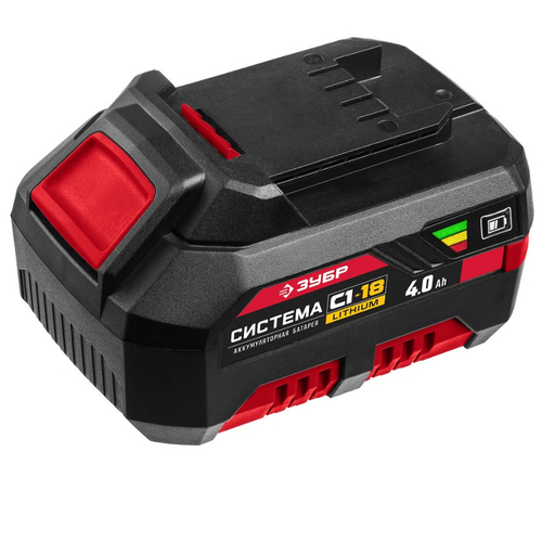 Батарея аккумуляторная Зубр Мастер АКБ-С1-18-4 С1 18 В 4 А·ч